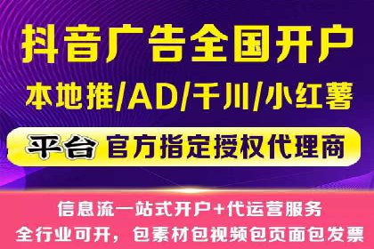 如何在激烈竞争中脱颖而出：sem竞价广告案例解析